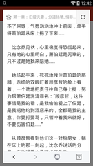 线上赌城官网捕鱼